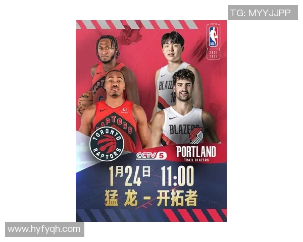 多伦多猛龙队新赛季展望：年轻力量与老将共舞能否重回巅峰