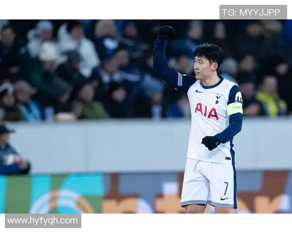 孙兴慜：从韩国足球新星到英超巨星的成长与挑战