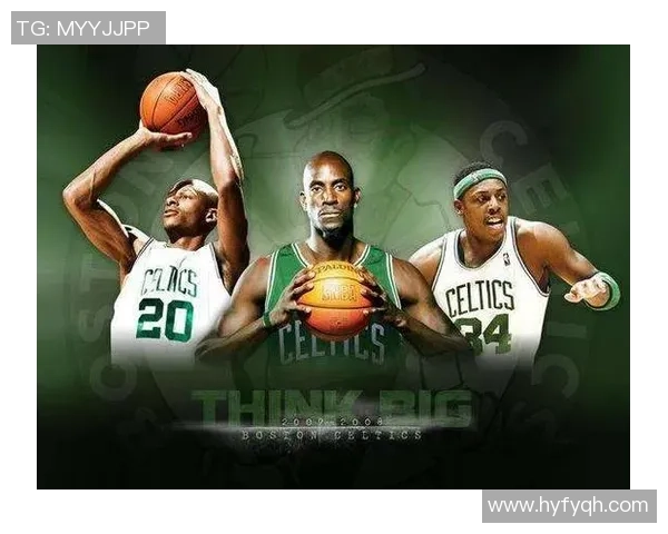 波士顿凯尔特人新赛季阵容深度解析与冠军前景展望