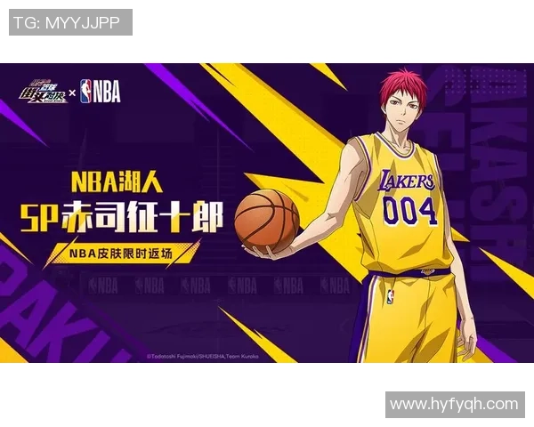 篮球梦想与热血：从街头到NBA的逐梦之旅