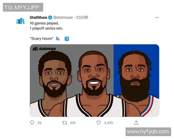 费城76人新赛季阵容深度全面升级冲击总冠军前景分析